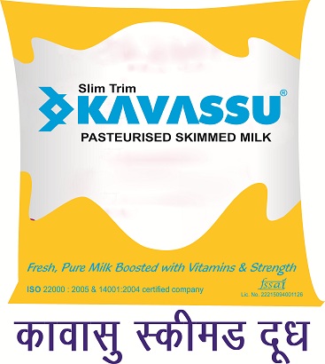 Shop product image!